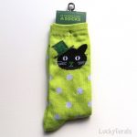 Lucky St. Patrick's Day Black Cat Socks Now Available! Lucky St. Patrick's Day Black Cat Socks Now Available!
